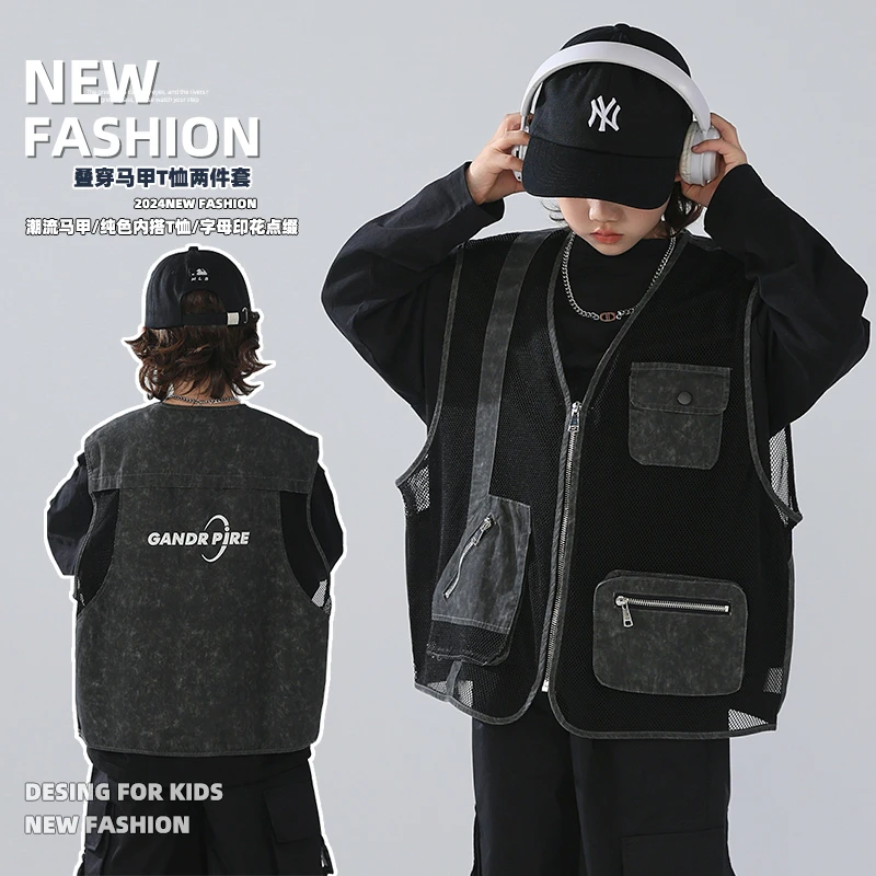 男童马甲套装春秋款2025新款儿童春装马夹长袖t恤两件套痞帅男孩