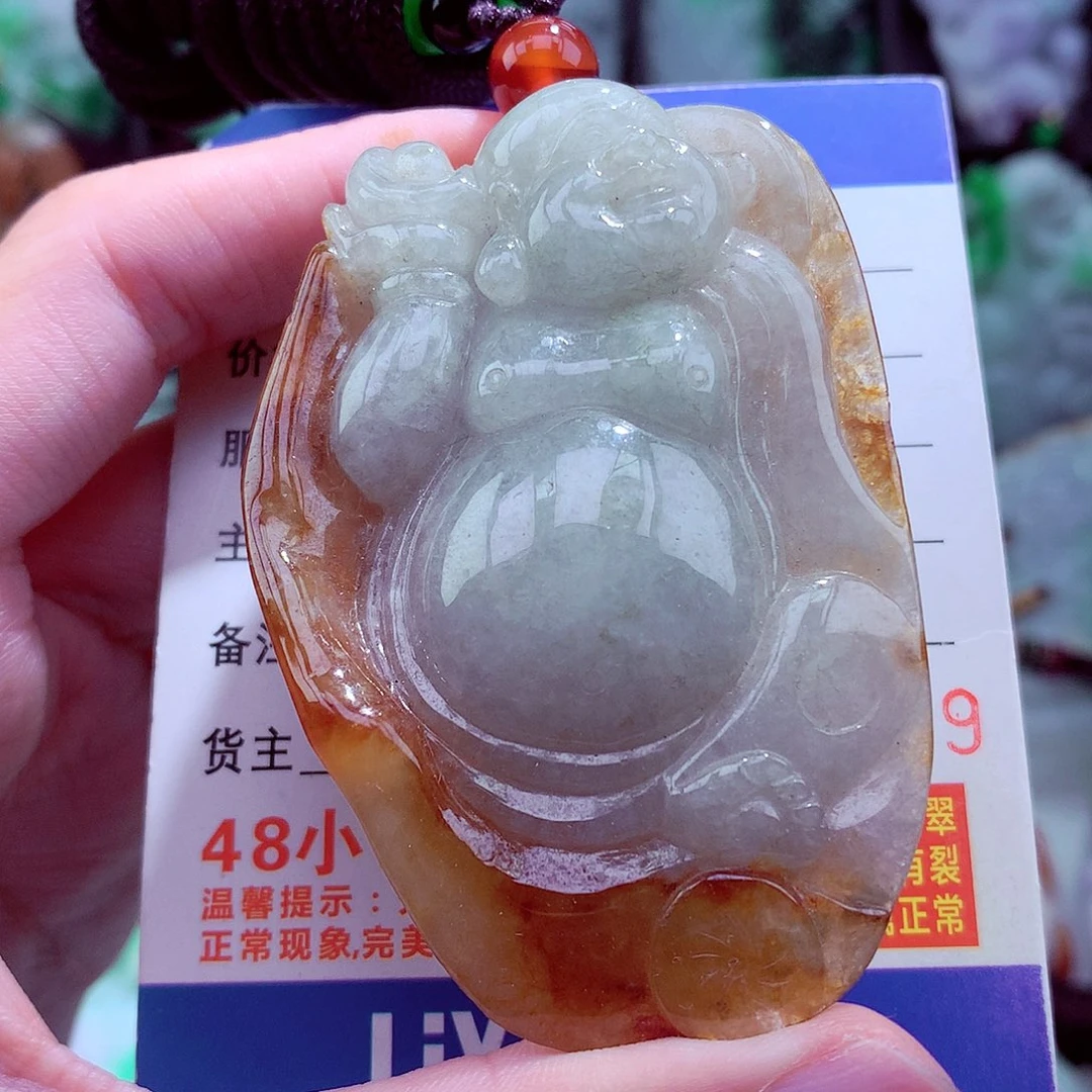 翡翠未镶嵌颈饰挂件