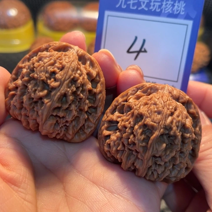 文玩核桃把件44南疆4。。