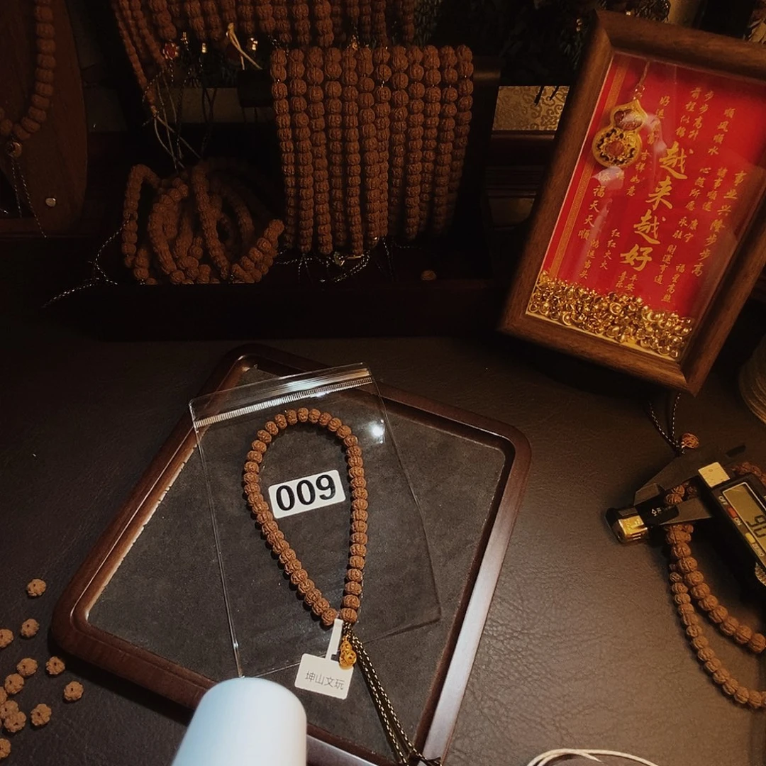 小***妞手串金刚菩提哦哦哦哦