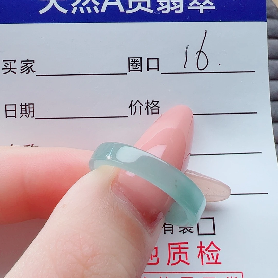 翡翠戒指未镶嵌戒圈