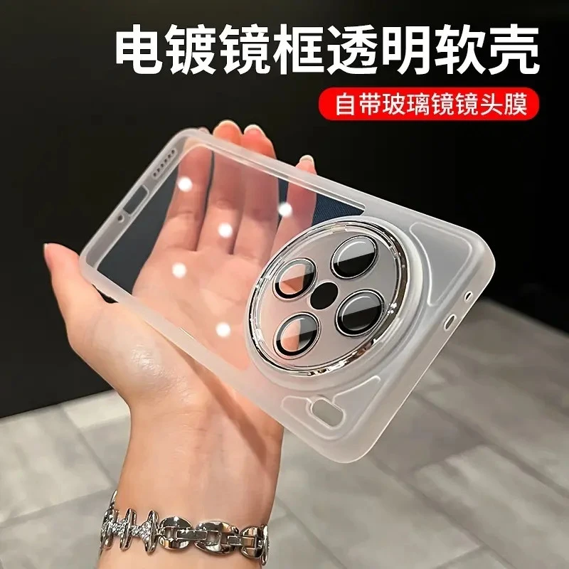 适用vivox300手机壳新款x300pro透明软壳自带镜头膜防摔保护套