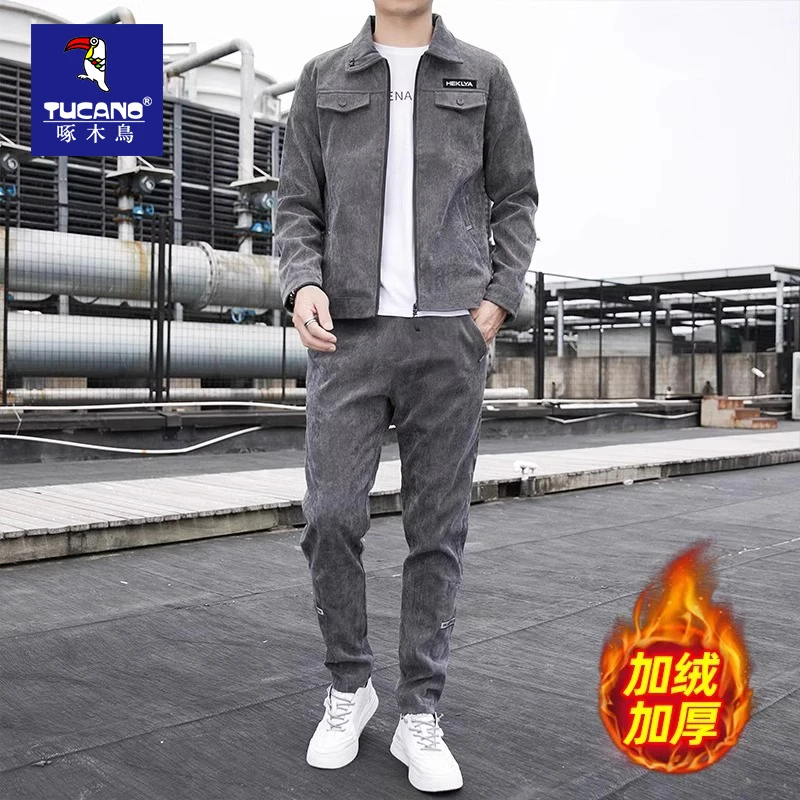 啄木鸟秋冬男士休闲加绒套装高端宽松翻领外套冬季弹力修身长裤子