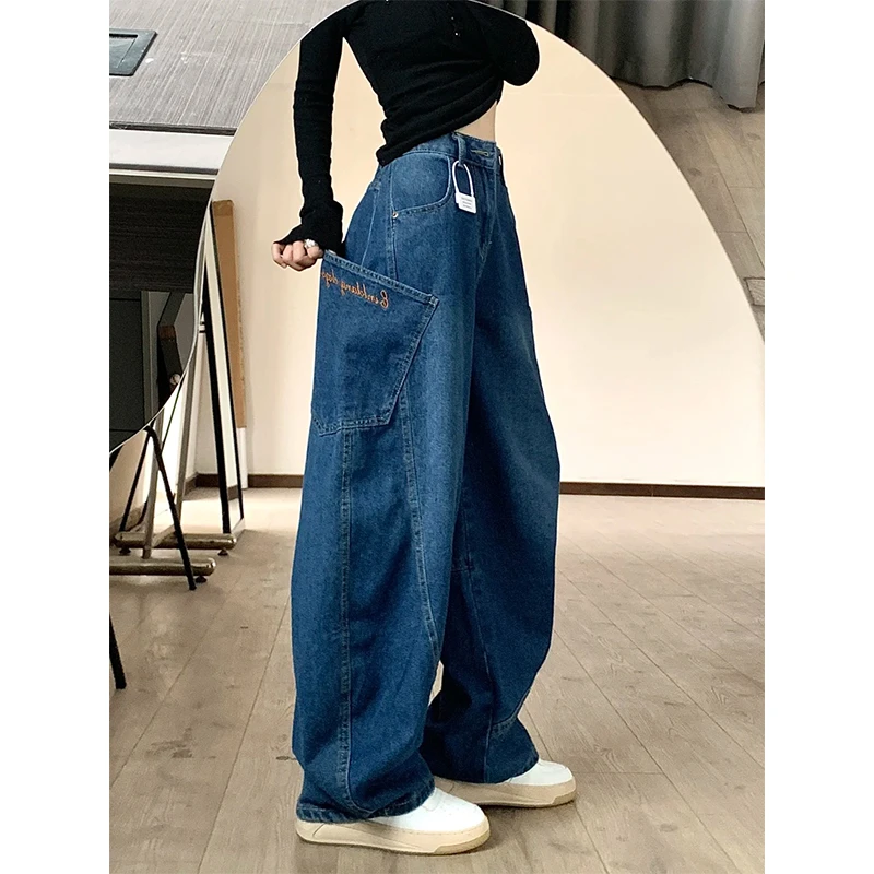 复古拼接阔腿牛仔裤女2025夏季新款设计感百搭宽松刺绣弯刀拖地裤