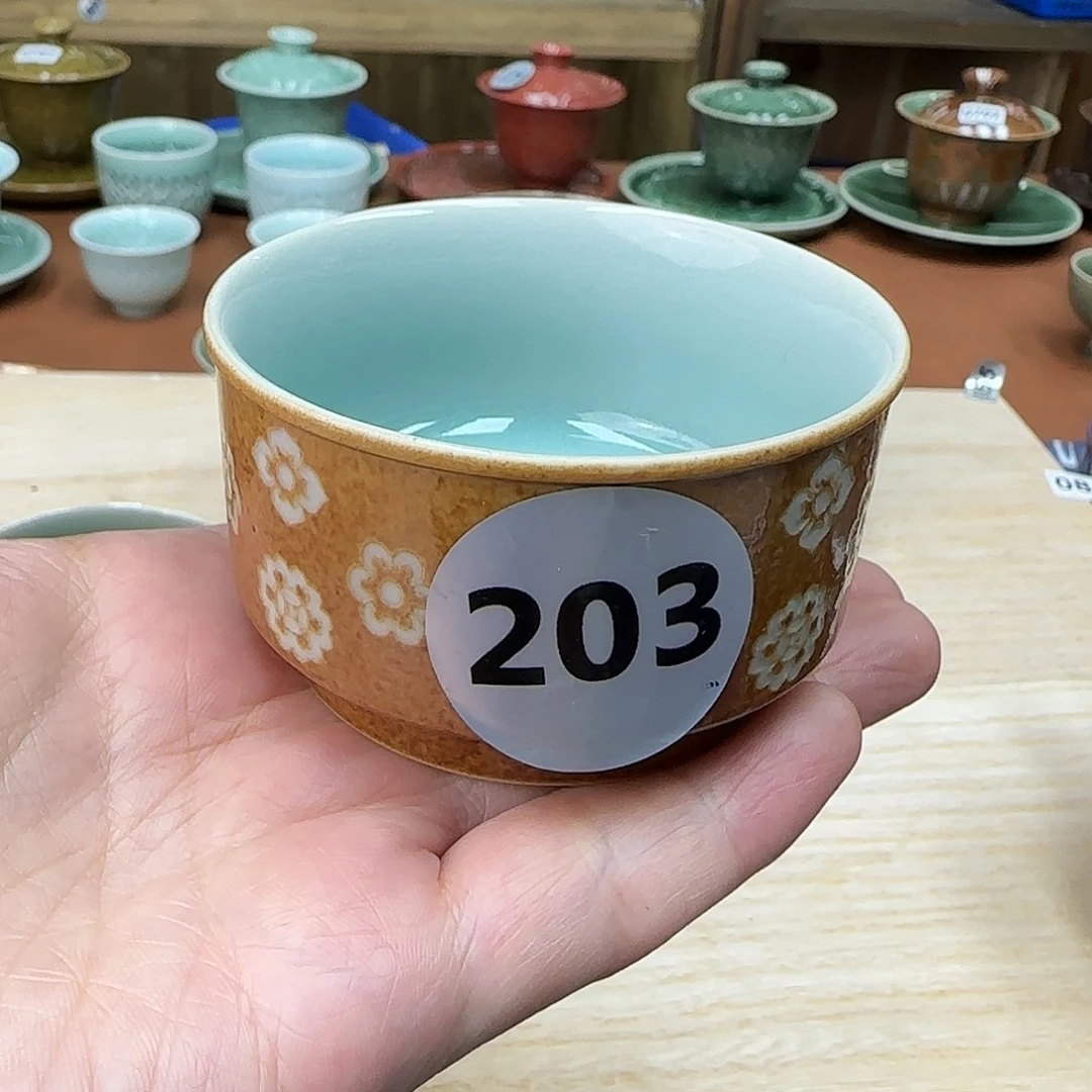 龙泉敬悦青瓷双12
