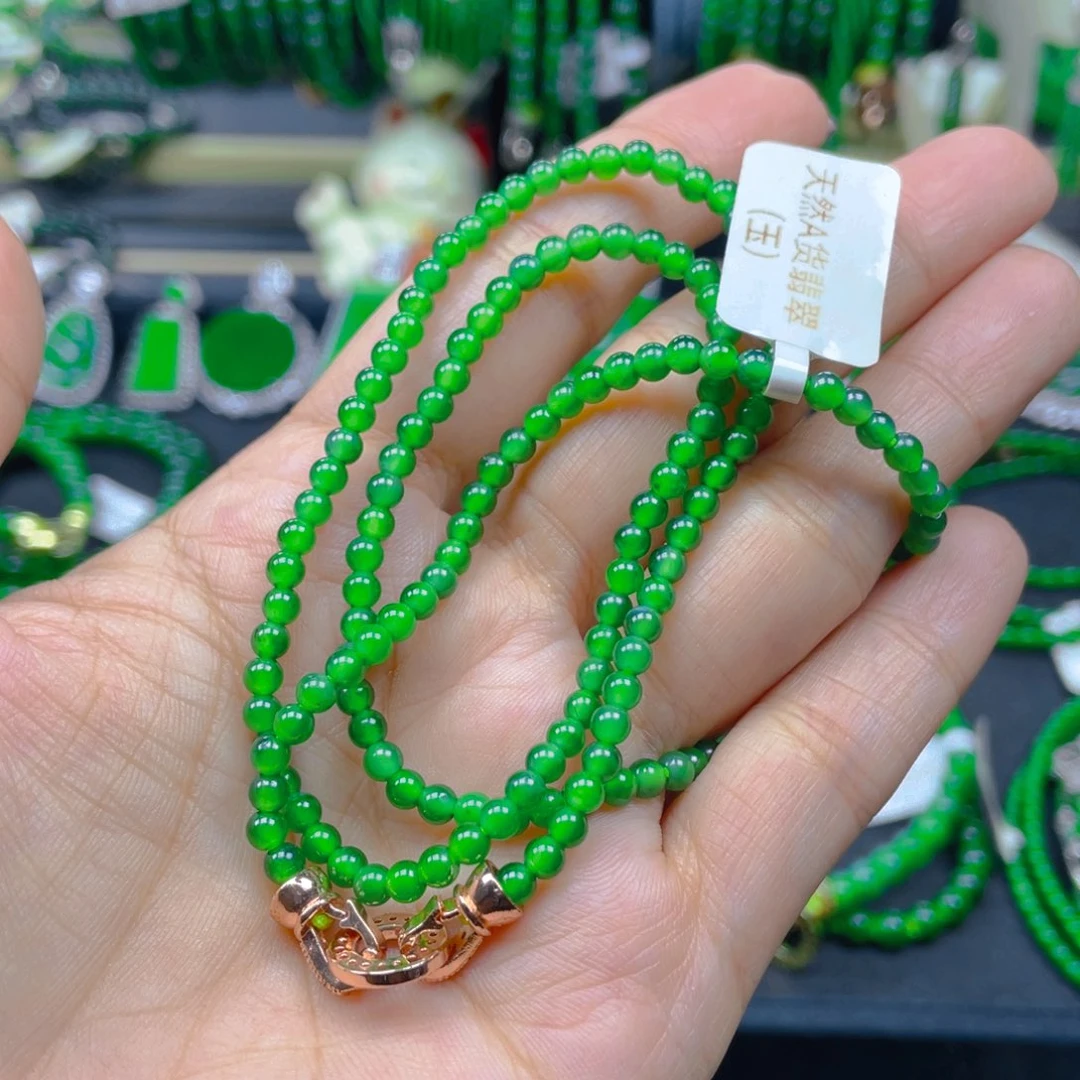 颈饰未镶嵌翡翠项链3.5