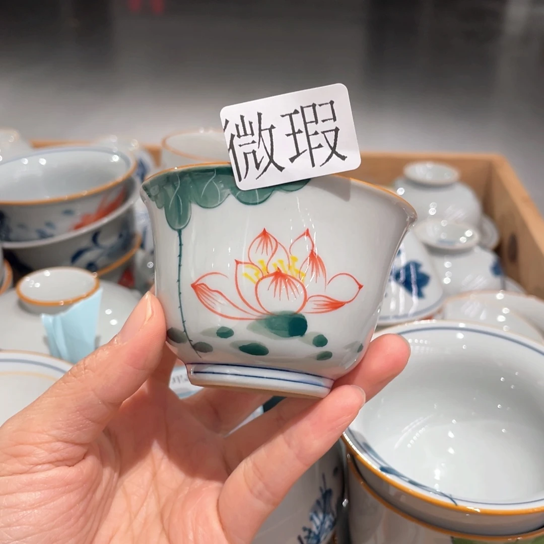 纯手绘釉下彩有瑕