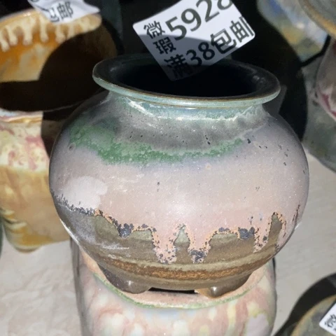 罐5928 微瑕38包邮景德镇陶瓷