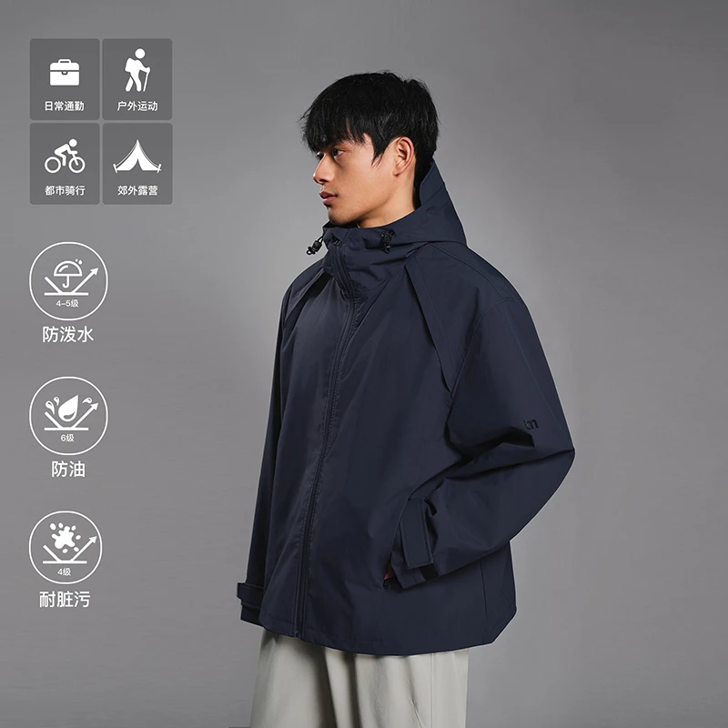 BODYDREAM男士三防梭织外套运动户外防风防水休闲登山服宽松夹克
