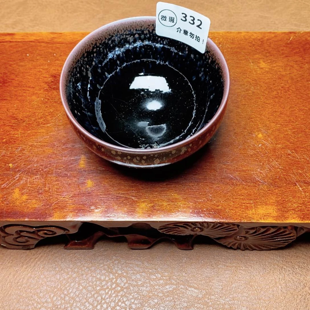 建窑建盏主人茶盏瑕332