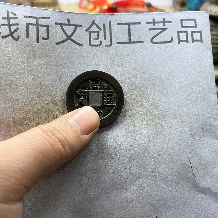 德*收藏的小小小小小小小