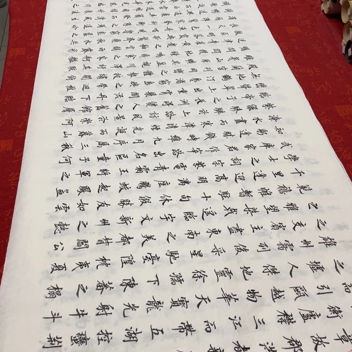 书法滕王阁260✖️50左右行楷