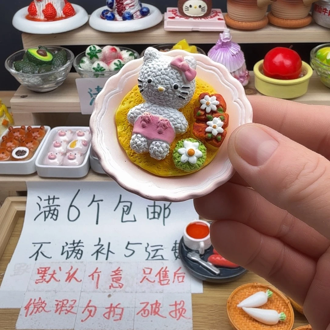 合成树脂食玩冰箱贴 凭开箱视频售后
