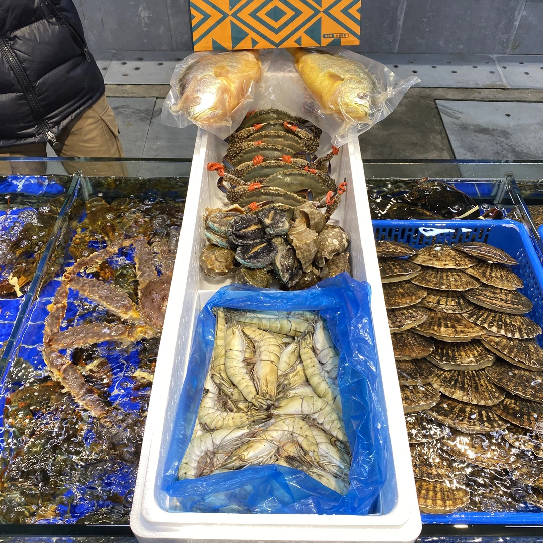 海鲜大礼包鲜活发货五种海鲜拼搭礼盒（顺丰发货）