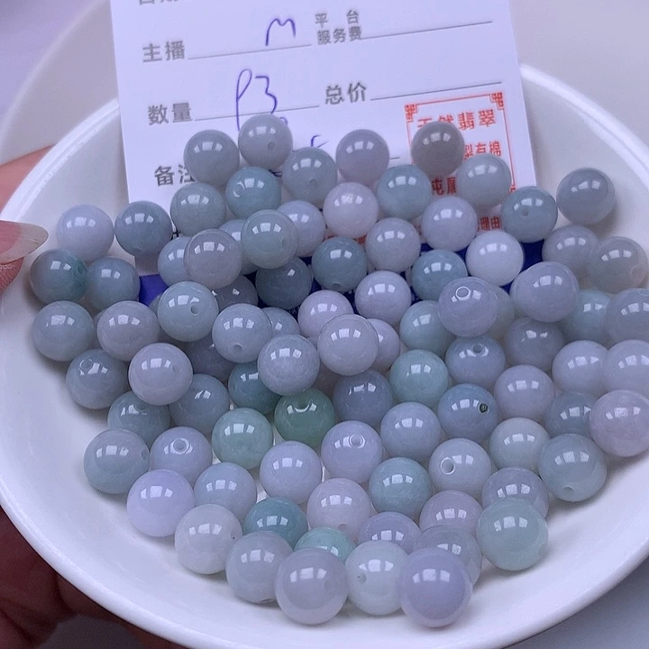 平***哥未镶嵌手链翡翠翡翠