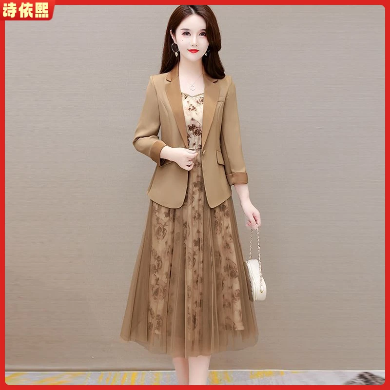 1春装2025年新款女套装西装裙吊带搭配外套时尚流行两件套连衣裙l