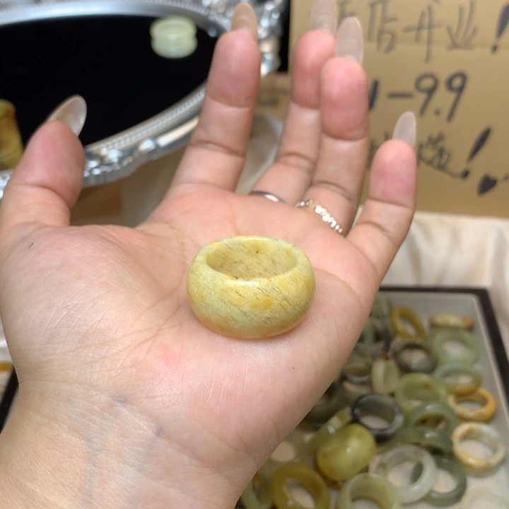 1***.合金蛇纹石玉戒指