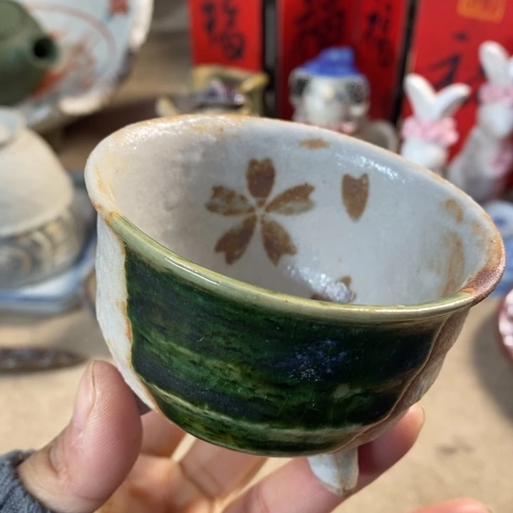 云、海、甘、偏远不包邮