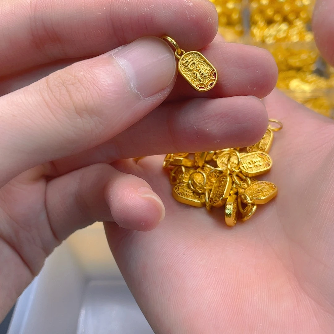 锆石铜合金吉祥牌子1个
