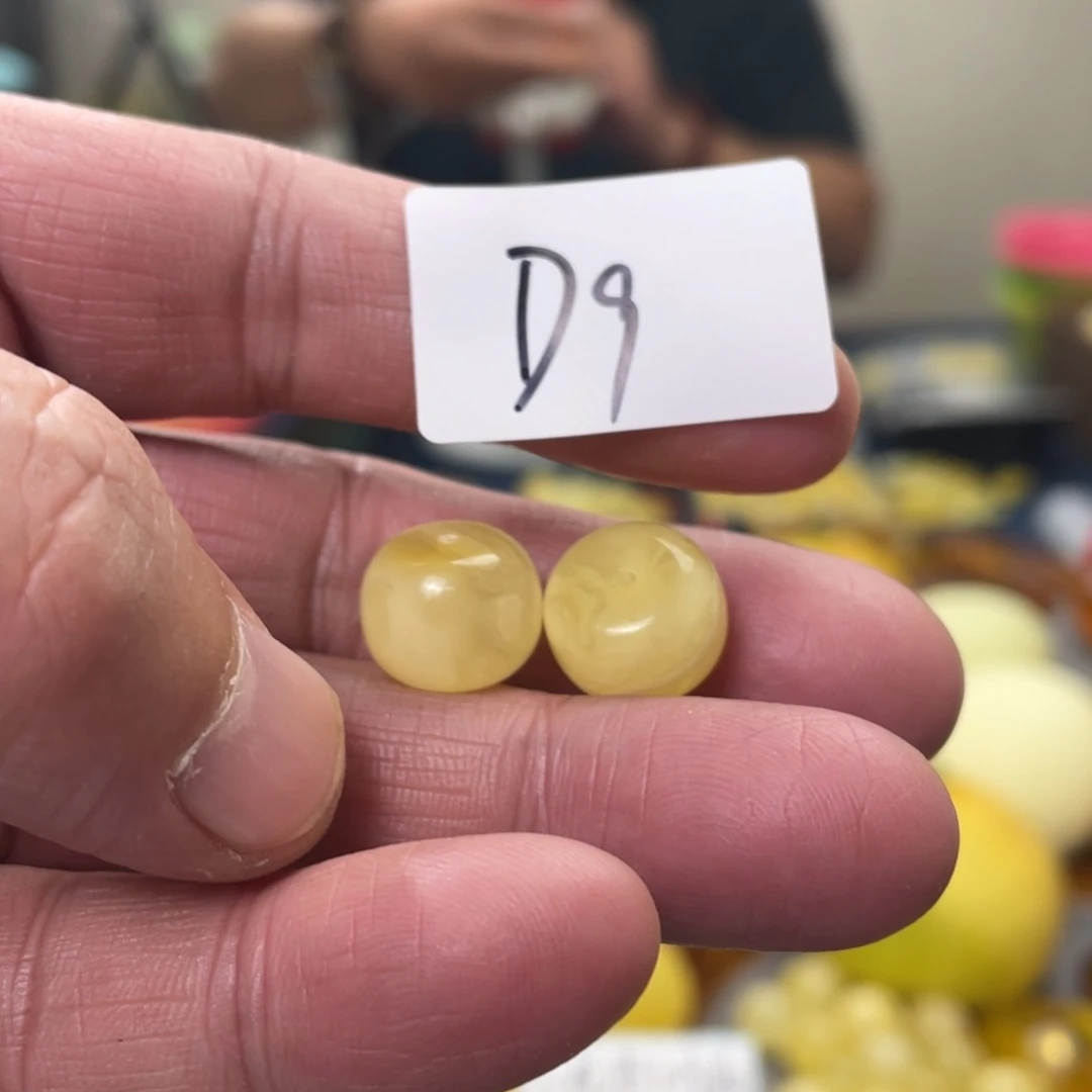 手链琥珀未镶嵌大***爷