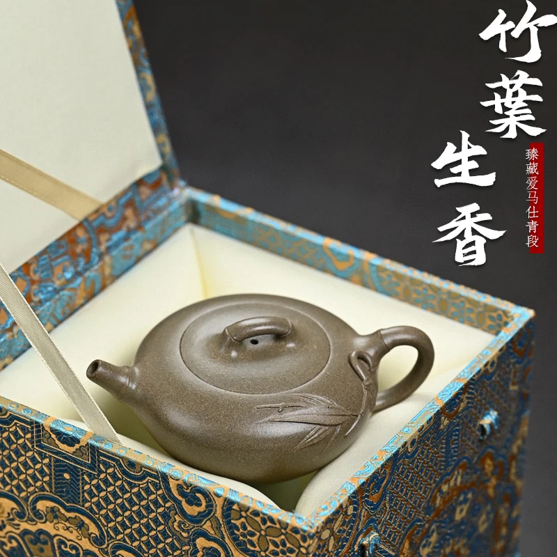 【畅陶·雅器】宜兴原矿高档紫砂壶大拍潘老师纯全手工青段竹叶生香