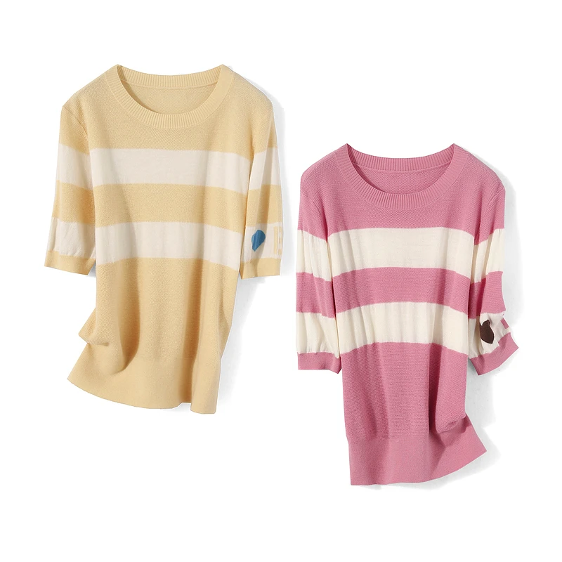 25553【碧K系列】修身设计感针织衫HA2275