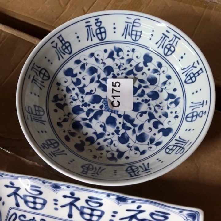 陶瓷制品瑕疵处理