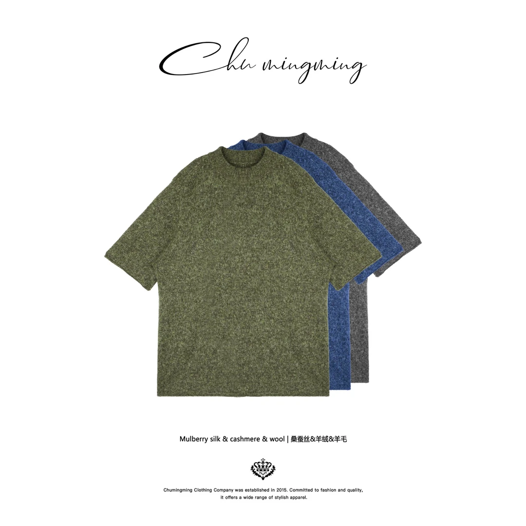 【CHUMINGMING】《烟绒》花纱短袖毛衣JN2504