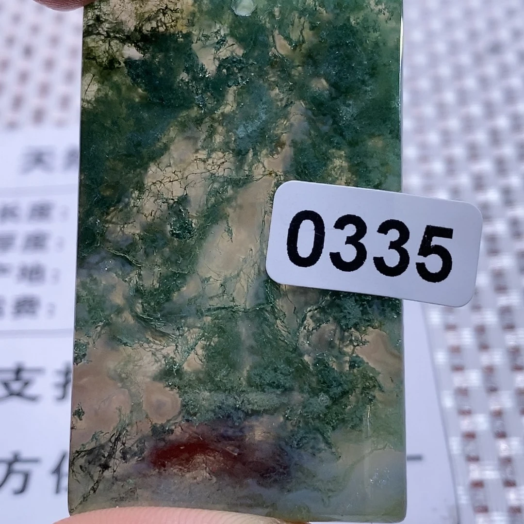玛瑙/玉髓颈饰未镶嵌讲****杨