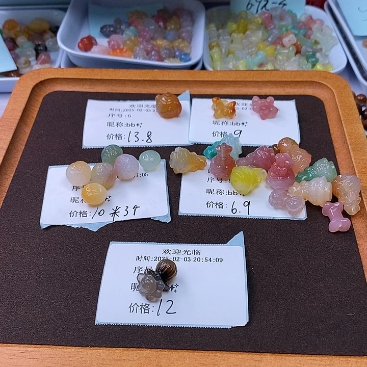 玛瑙/玉髓雕刻件未镶嵌b*✨