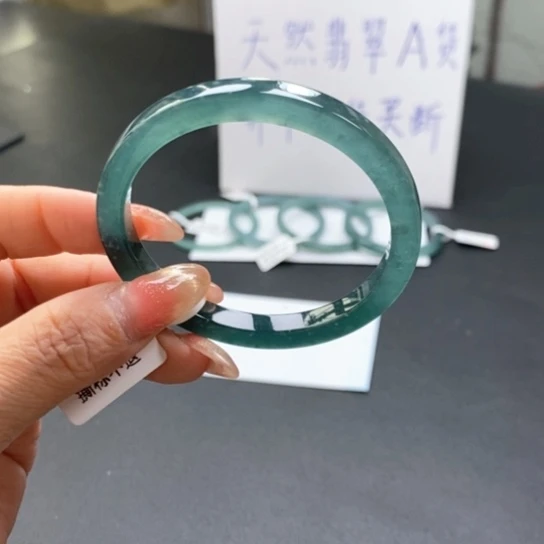 翡翠手镯未镶嵌包*54尺寸不退换