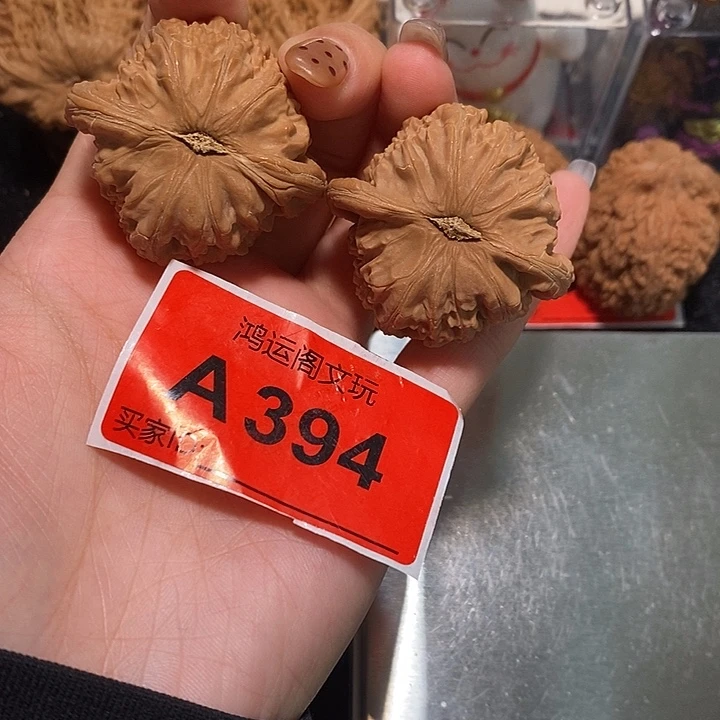 吊坠文玩核桃闷白42