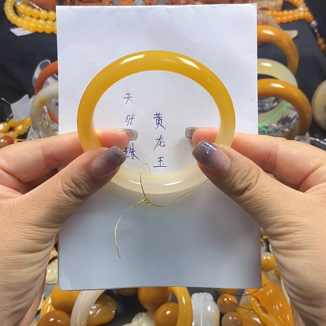济***帘石英质玉（黄龙玉）未镶嵌手镯H