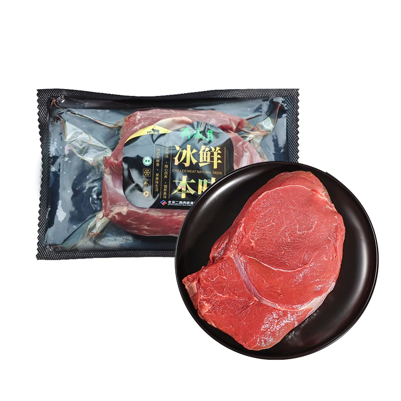 月盛斋冰鲜澳洲谷饲牛腿肉400g/袋
