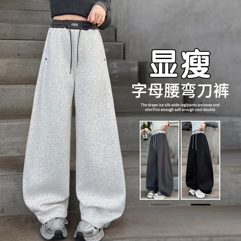 女童2025年秋季韩版卫裤中大童春秋宽松直筒裤学生外出阔腿裤