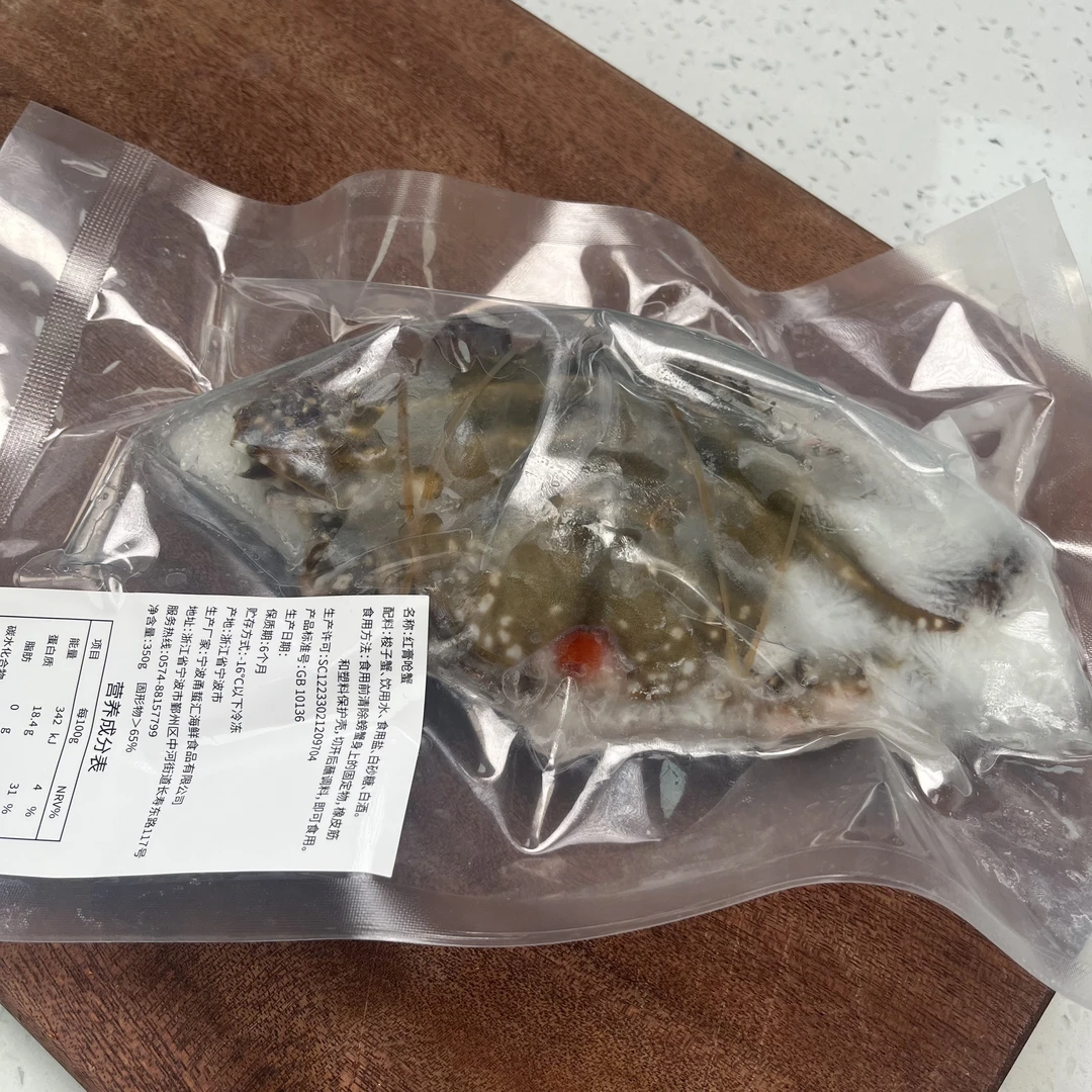 【宁东宴】红膏呛蟹精品飞机中型特产即食整只(4.5-5.5两3只)