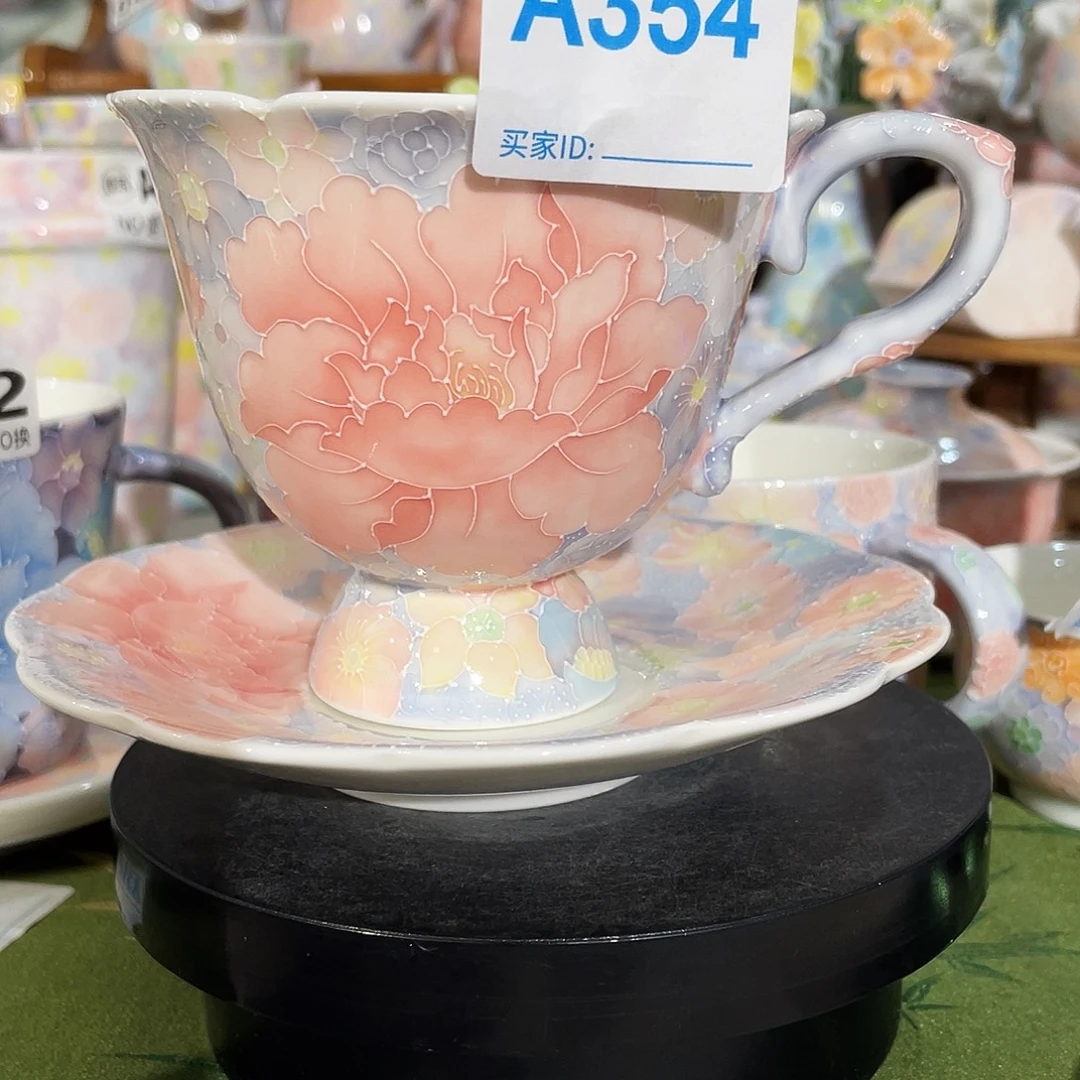 陶瓷双饮款万花咖啡杯套装