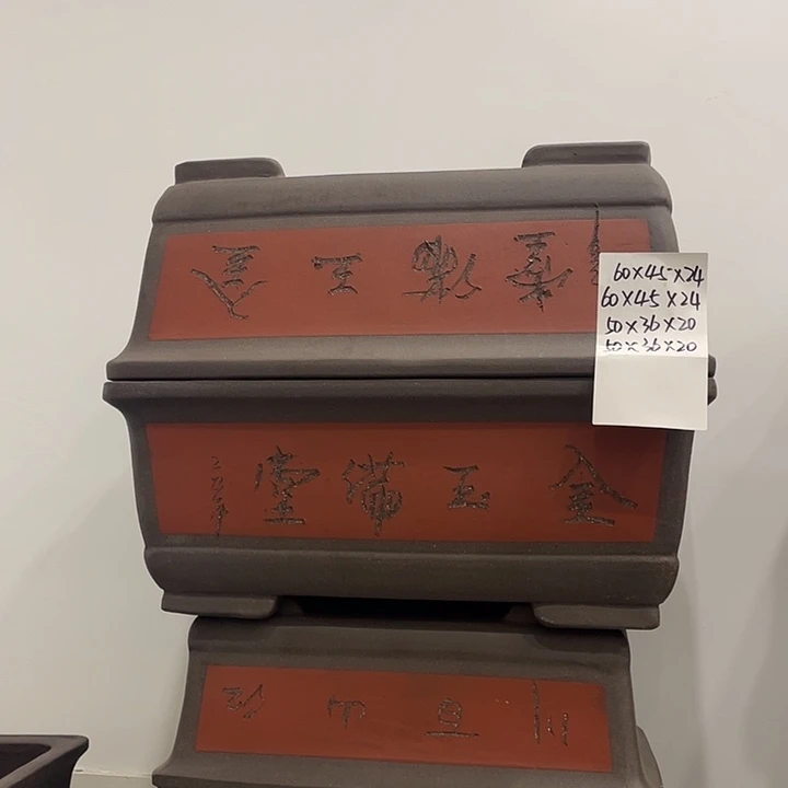 两个50两个60一家漏家漏了