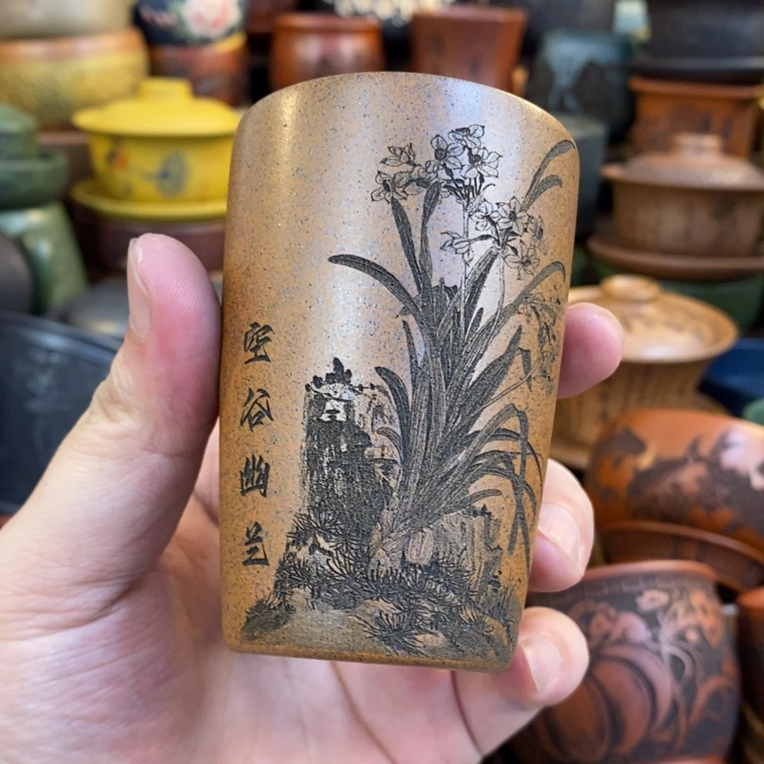 紫砂杯子宜兴全手工紫砂杯