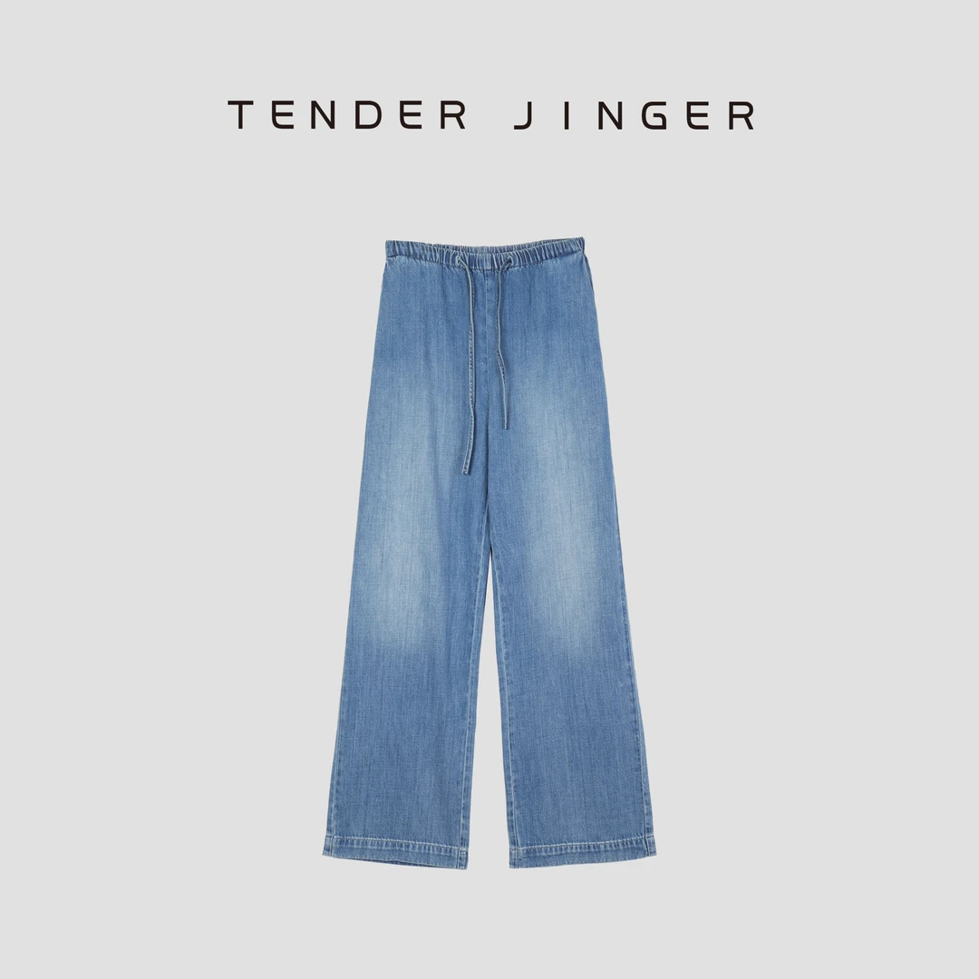 Tender Jinger超薄7.8盎司桑蚕丝天丝松紧腰空气裤 T52YYL30797