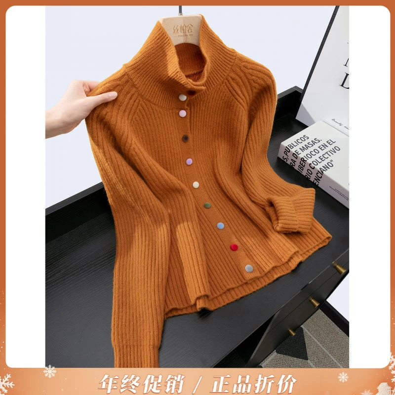 丝柏舍2025冬装新款女装单排扣宽松款长袖高领毛衣S54P0030M