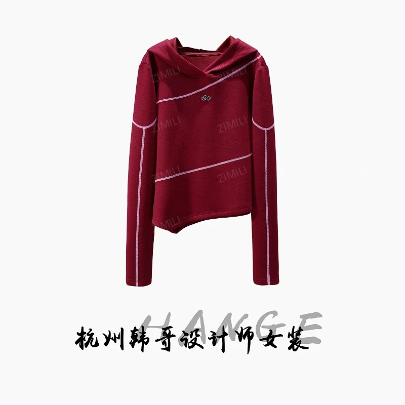 【亮哥女装】2025秋冬新品《锦簇系列》安红高弹显瘦连帽上衣26293-B4