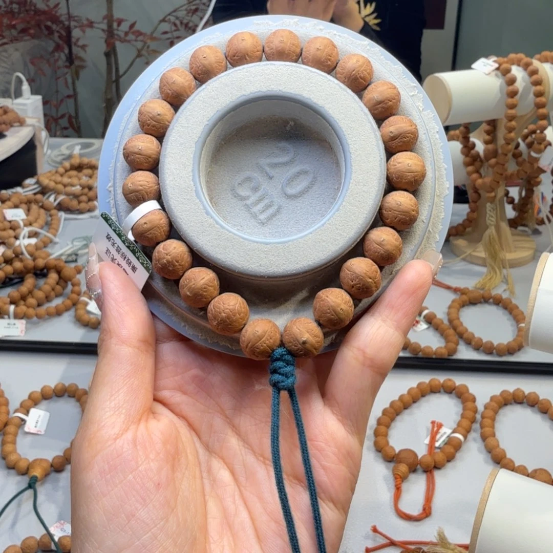 凤眼菩提吊坠高山树籽11.5