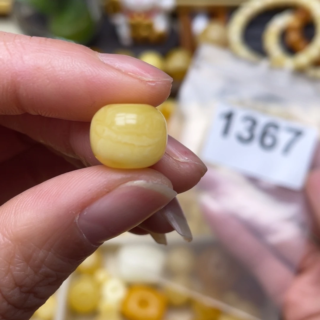 蜜蜡珠宝奇石未镶嵌12.8