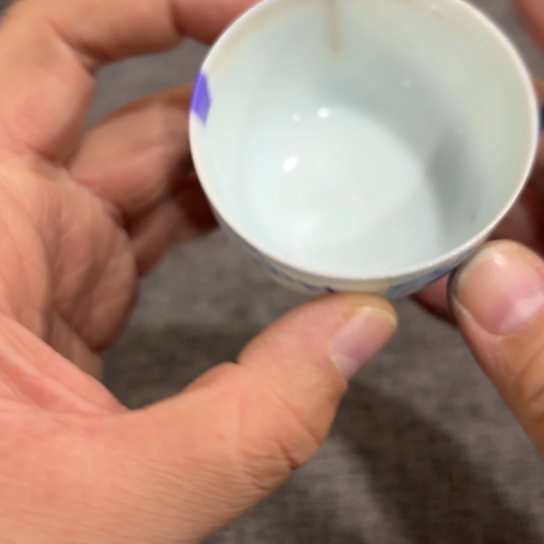 非常好看的物品 The