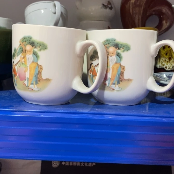 瓷片磁州窑寿星茶杯一对约350ml