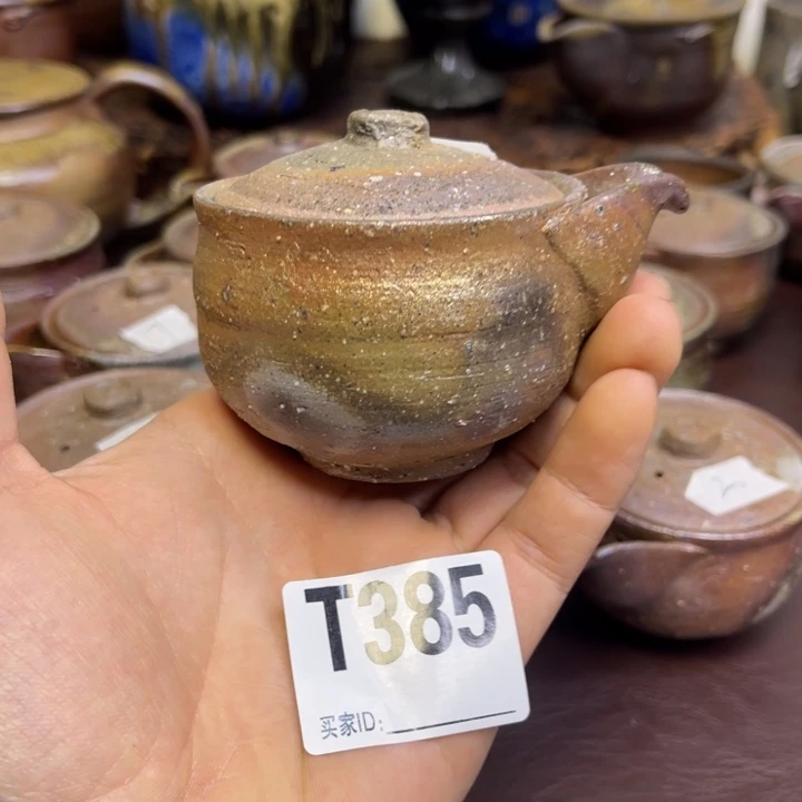 依***恋备前烧作品备前烧作品