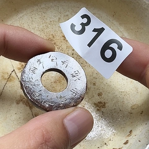 瓷片瓷器制作过程是根据不同种类