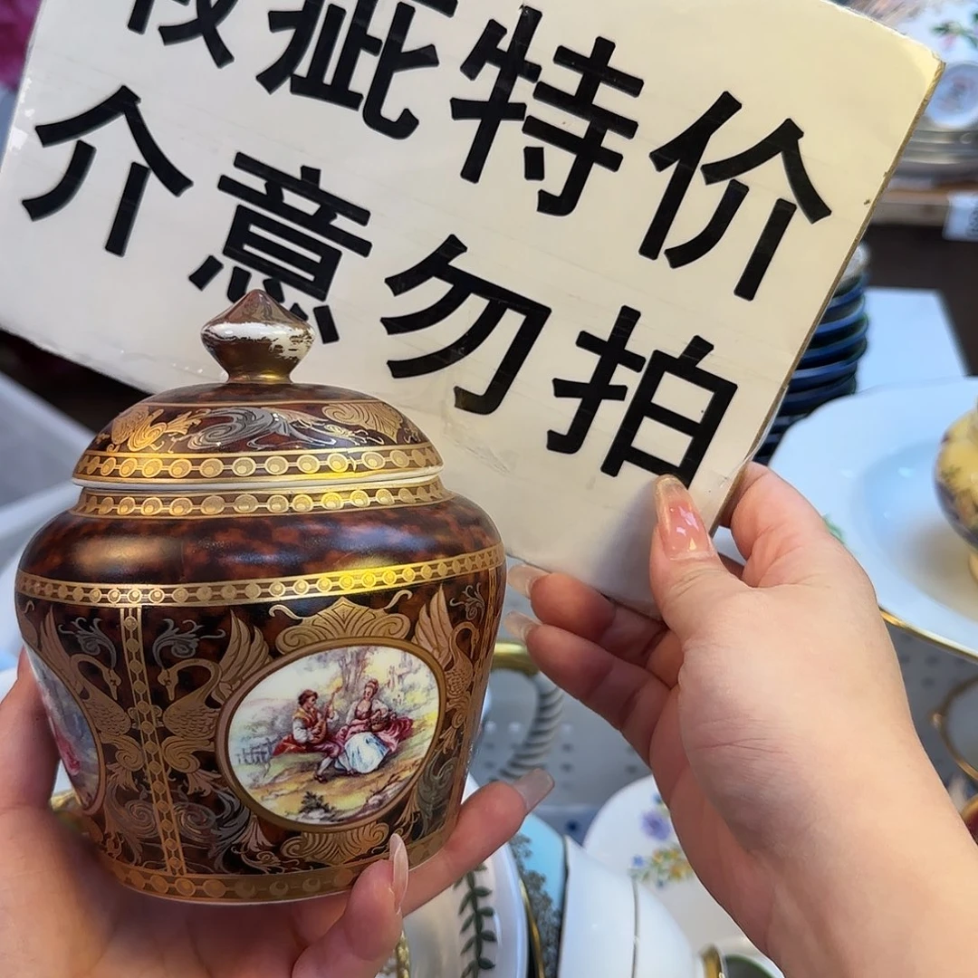 歐洲瓷器收藏鑒賞