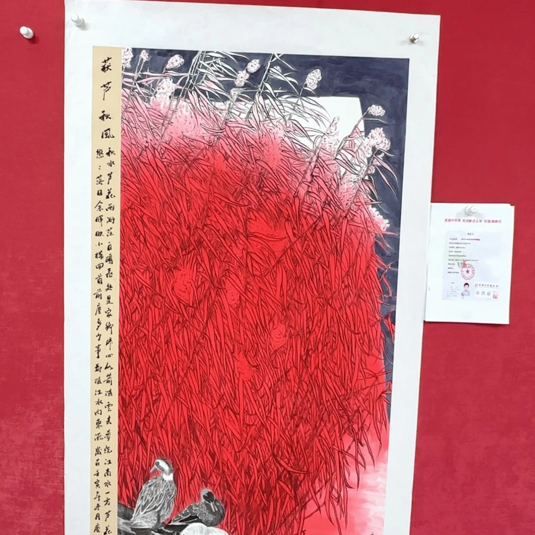 国画庆友老师国画作品